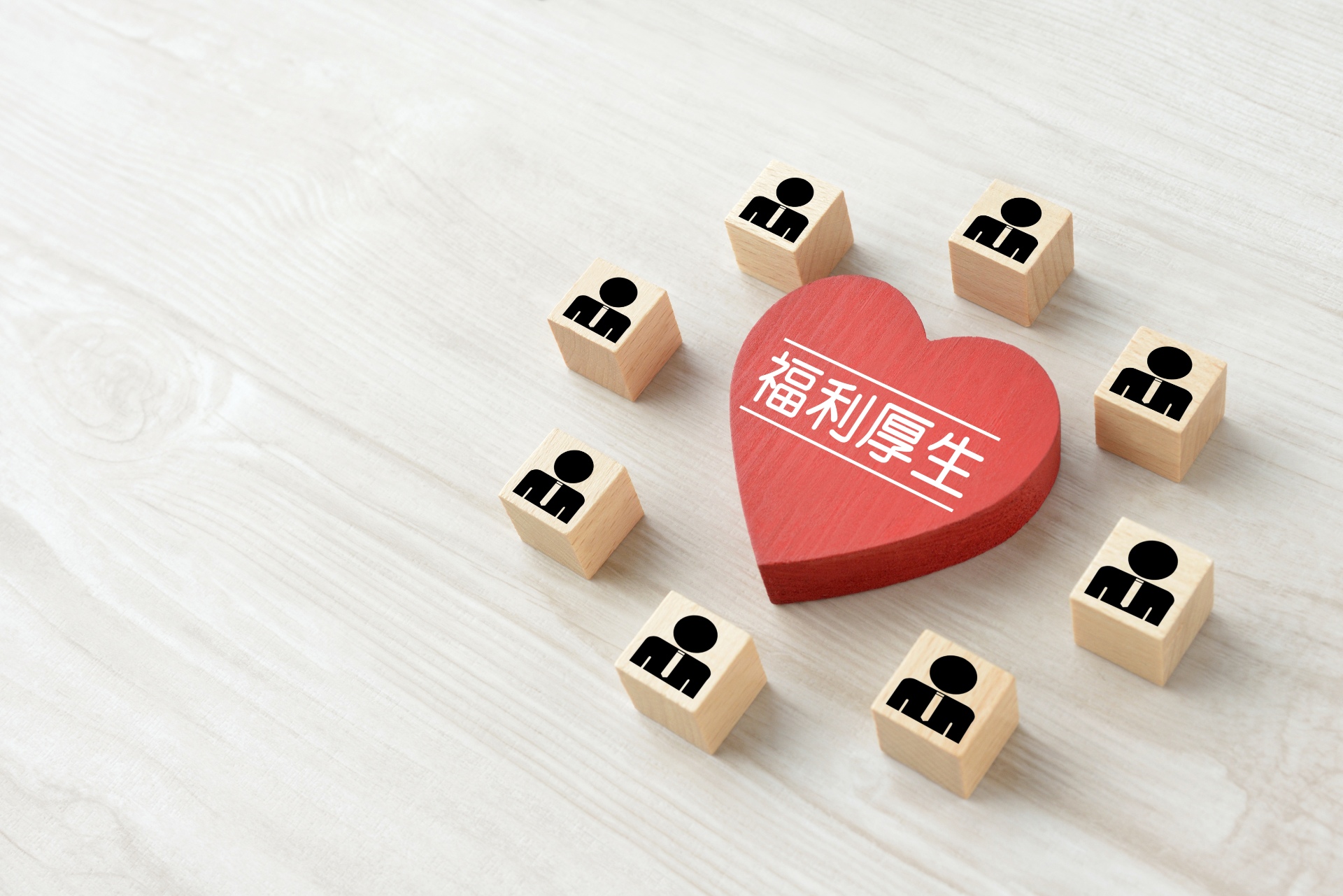 協力会社や求人を通じて共に成長する仲間を募集し活躍の場を広げる