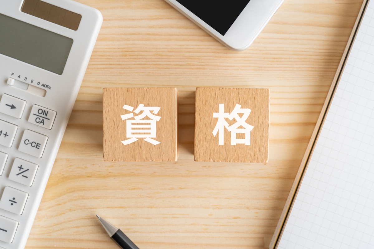 AdobeStock_568688689