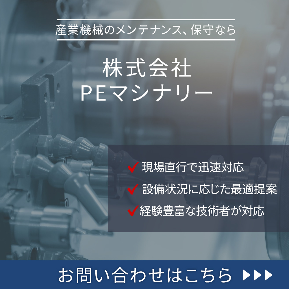 modal_banner_contact